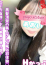 サムネイル1