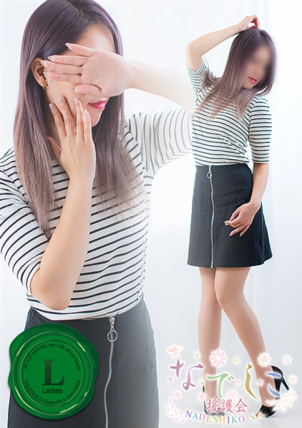 千亜(ちあ)、姫路なでしこ 1