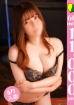 ミモザ、【福岡デリヘル】20代・30代★博多で評判のお店はココです!