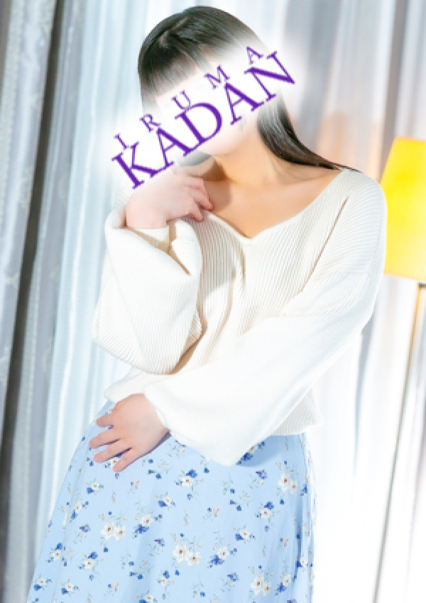 やよい、入間人妻花壇 3