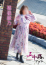 サムネイル15