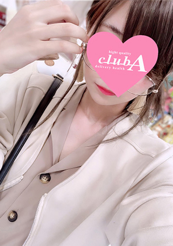 ゆうか、クラブA 3