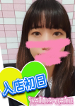 ゆうあ、フェアリーテイル