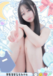 くれあ、梅田メンズエステ すいみんぐすくーる