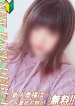 めい【新人奥様】、癒し妻