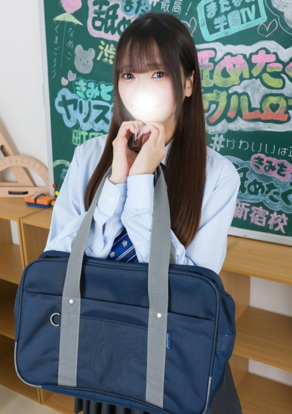 あい、舐めたくてグループ～ペロンチョ学園～八王子校 2