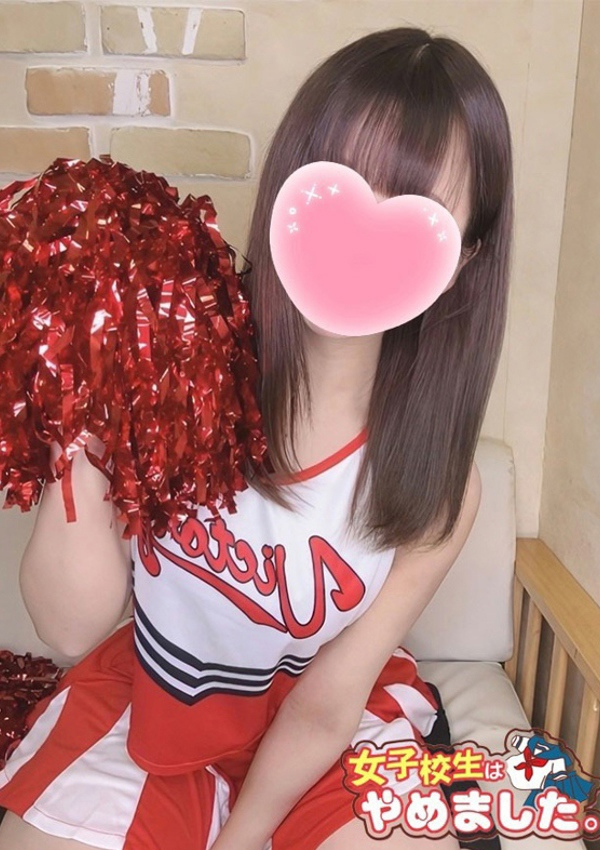 難波女子高生はやめました!!、とあ