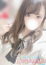 ゆみか