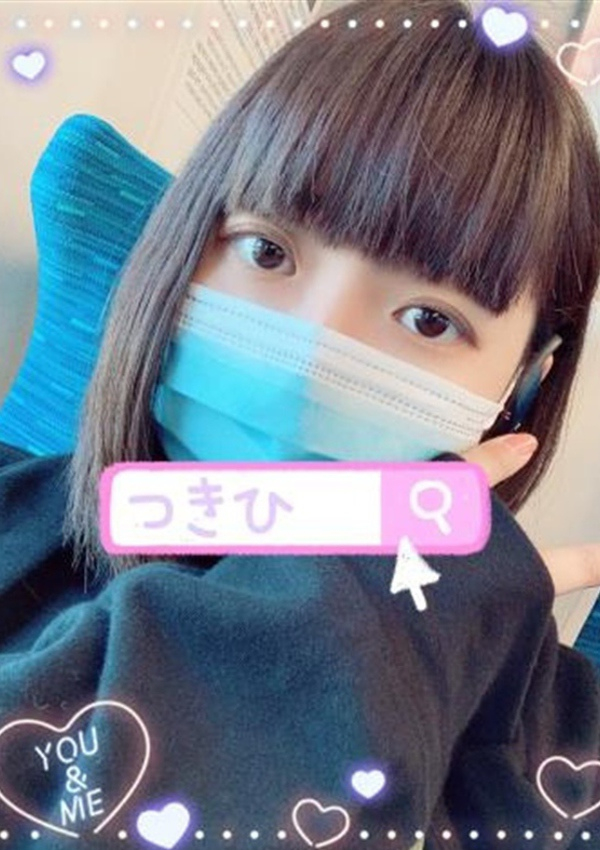 つきひ、山梨コスプレ学園 LOVE&PEACE 3