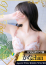 サムネイル2