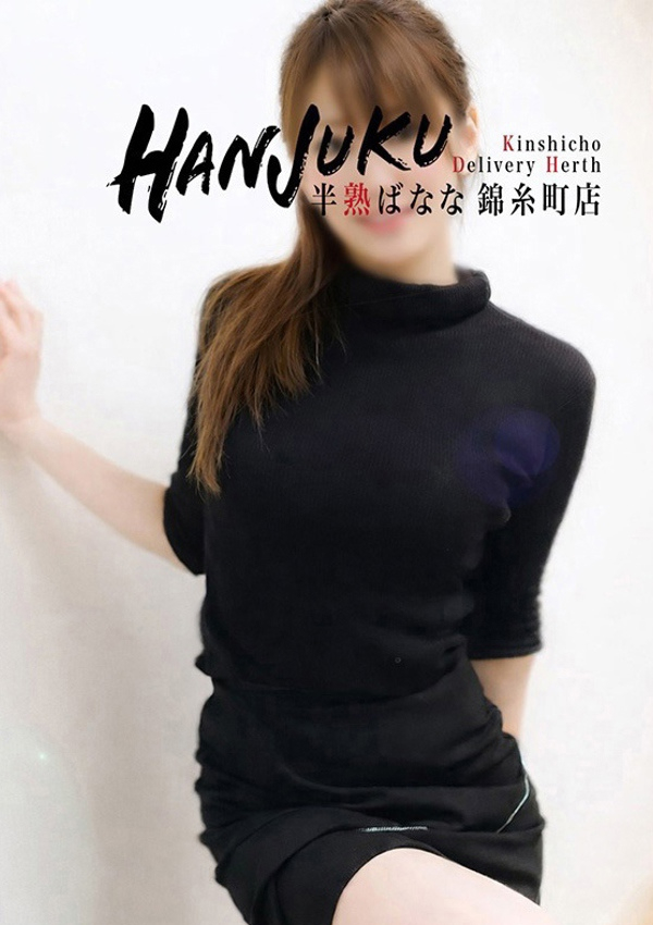 ゆあ、半熟ばなな錦糸町 1