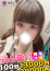 サムネイル4