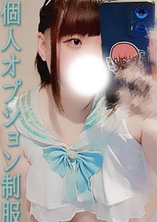 しの、太田足利ちゃんこ 3