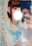 サムネイル3