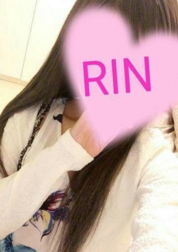 リンちゃん、若い娘は好きですか? 2