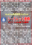 サムネイル9