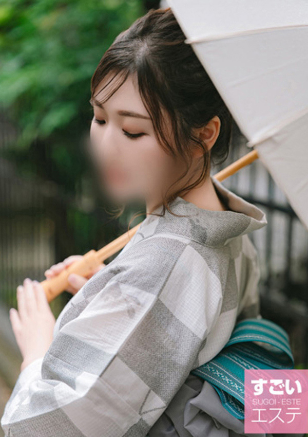 みなみ、すごいエステ京都店 13