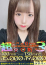 サムネイル2