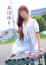 サムネイル3