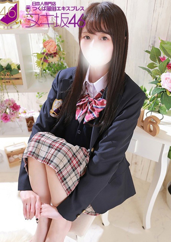 福原 みさと、つくば風俗エキスプレス ヌキ坂46 2