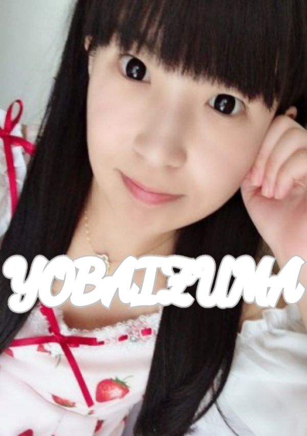 夜這い妻、NANAO