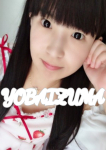 NANAO、夜這い妻