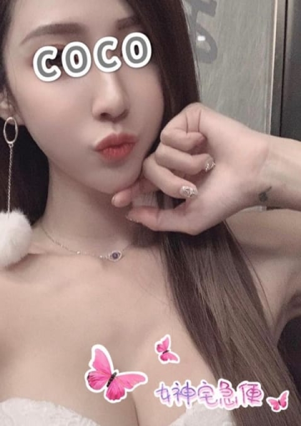ここ、女神宅急便 1