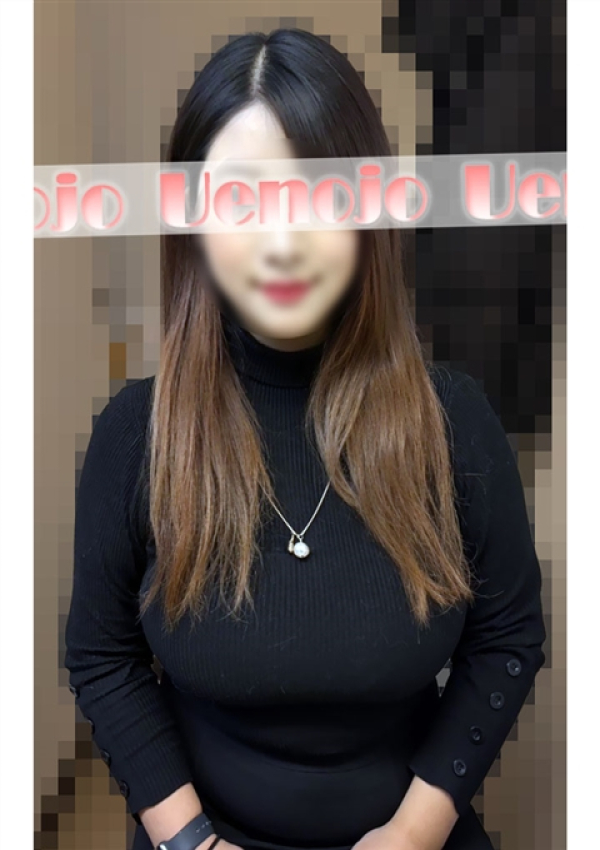 音葉(おとは)、上野人妻城