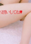 サムネイル3
