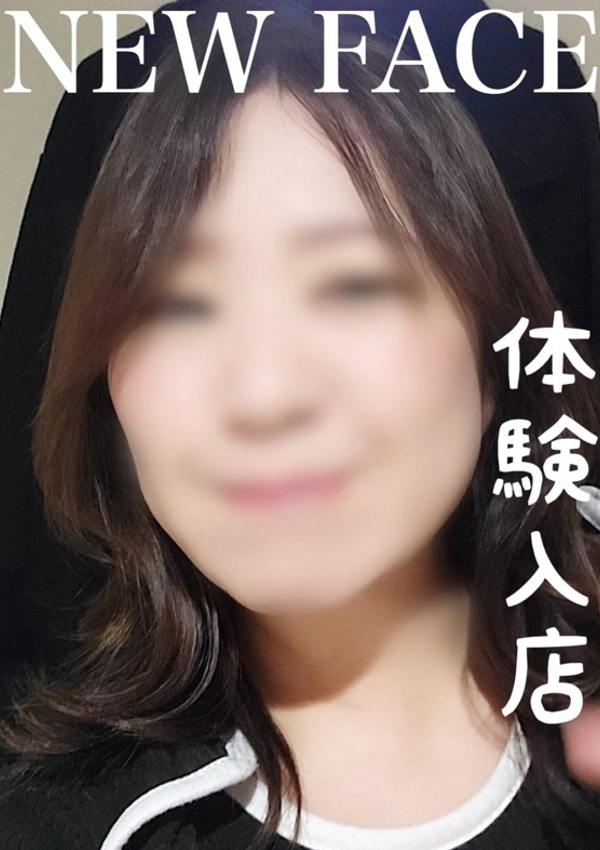詩(うた)、石川金沢ちゃんこ 1