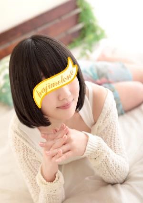 松原さくらこ、はじめてのエステ五反田 3