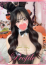 朱里・しゅり