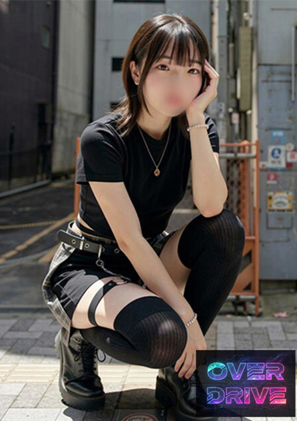 すず、Overdrive 秋葉原店 1