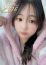 さな