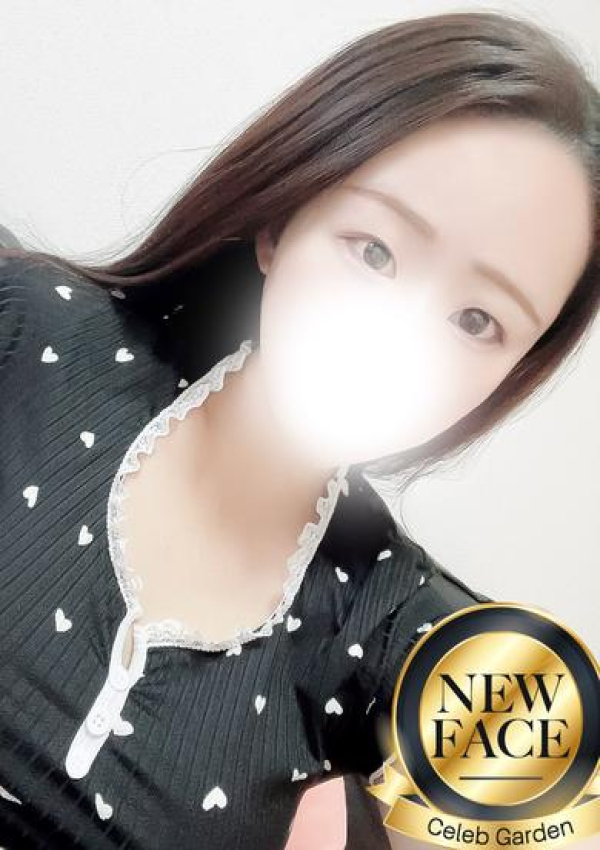 新人アオ、セレブガーデン 2