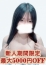 サムネイル1