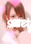 モデル級☆みやび、最後の楽園~愛のある場所~