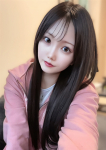 はく