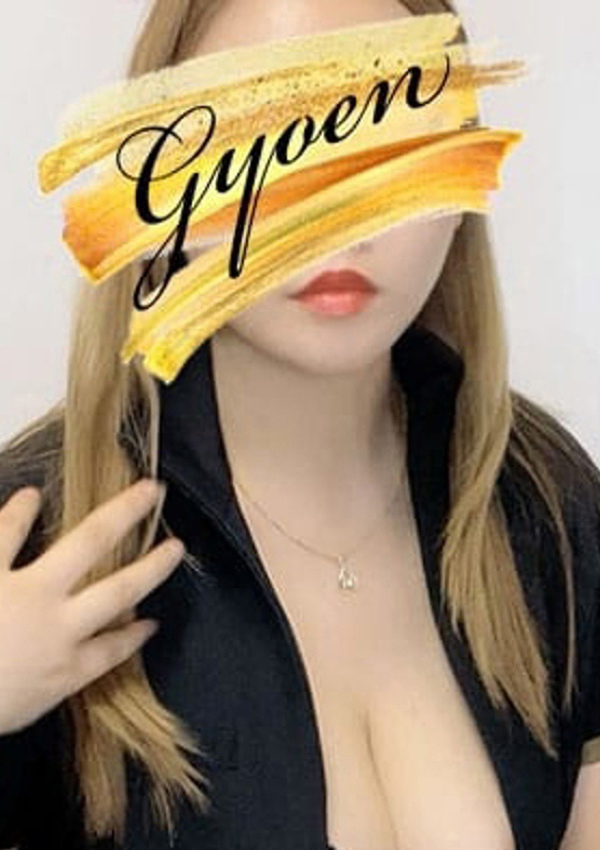 なお、東京御苑 2