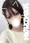 MAFUYU、夜這い妻