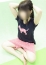 あき