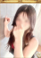 りな