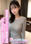 サムネイル1