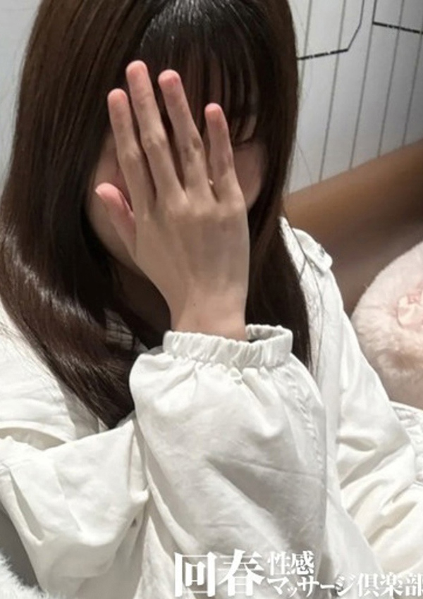 みさえ、神戸回春性感マッサージ倶楽部 2