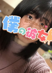 しずか、僕の彼女…赤羽店