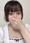 そら、ぐっすり山田大阪店