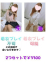 サムネイル11