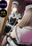 サムネイル2