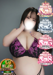 葛葉、BBW西船橋店