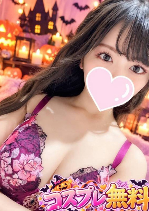 あまなつ、プロフィール天王寺 1
